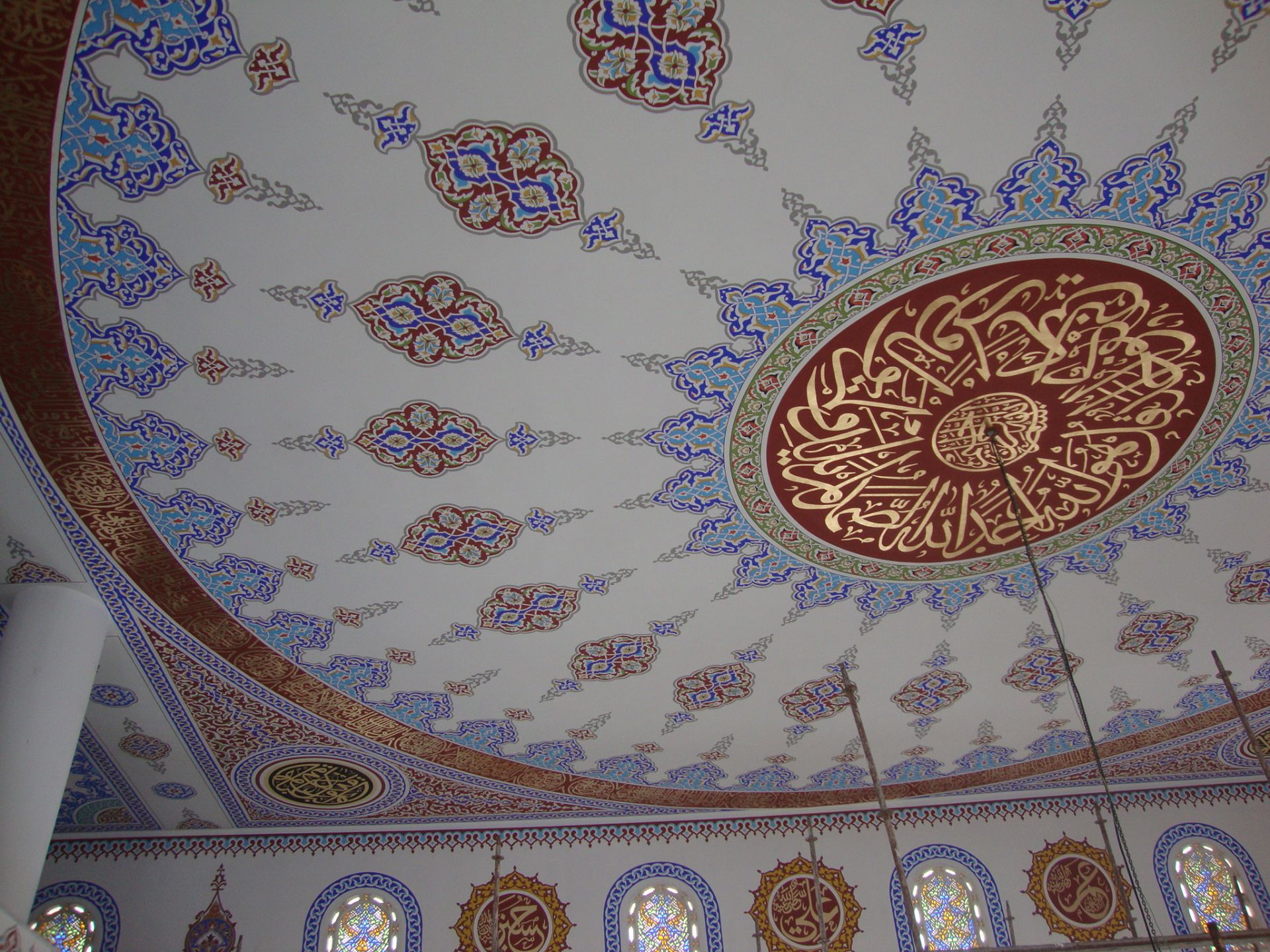 Cami Nakkaş Çini Ustası 